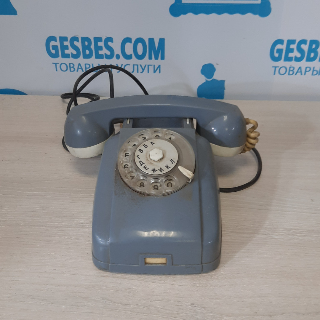 Телефон дисковый, пр-во СССР. Картинка 1